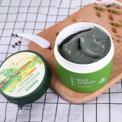 【2瓶99元】悦肌密绿豆泥清肌嫩肤+安滢润睡眠面膜180ml 商品图5