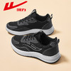 回力爸爸鞋子夏季款透气软底老人鞋中老年健步鞋舒适休闲运动鞋男WXY(JS)-1513 商品缩略图7