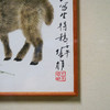 方楚雄《三羊开泰》国画原作33CM*33CM 手绘纸本精品[含框] 商品缩略图4