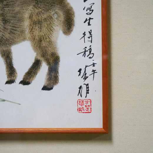 方楚雄《三羊开泰》国画原作33CM*33CM 手绘纸本精品[含框] 商品图4