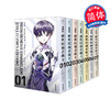 【中商原版】漫画 新世纪福音战士 EVA爱藏版 1-7册全套套装（赠PVC彩色卡片7张）附磁吸式书盒 简体中文版 珍藏版 天闻角川 商品缩略图1