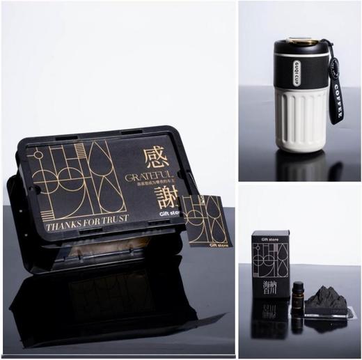 商务礼品定制-有为无谓-「 感 谢 」 商品图0