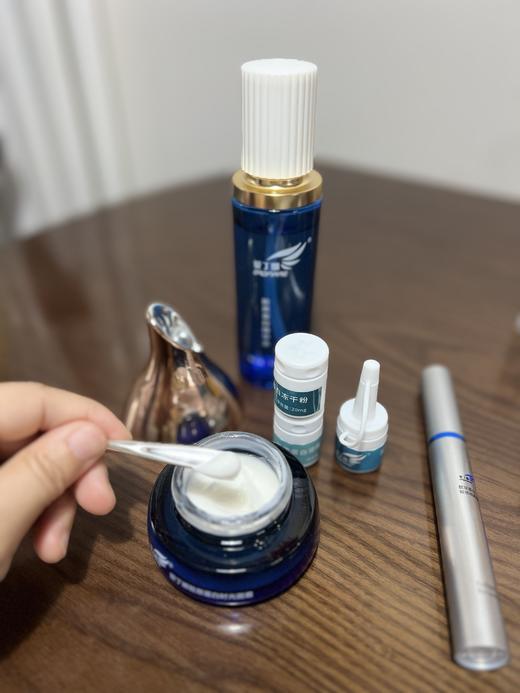 YX-爱丁娜活性胶原蛋白时光高能修护面霜45g/瓶 商品图3