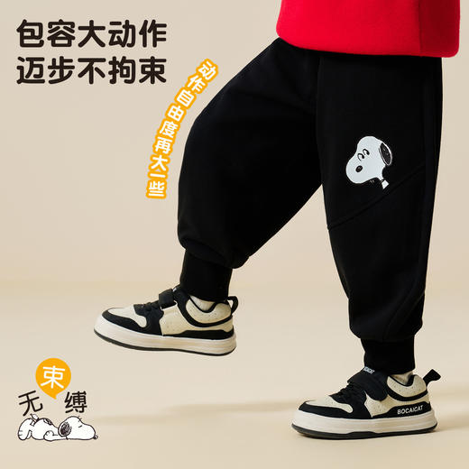 【史努比】【90-130】男童运动裤纯棉长裤 商品图3