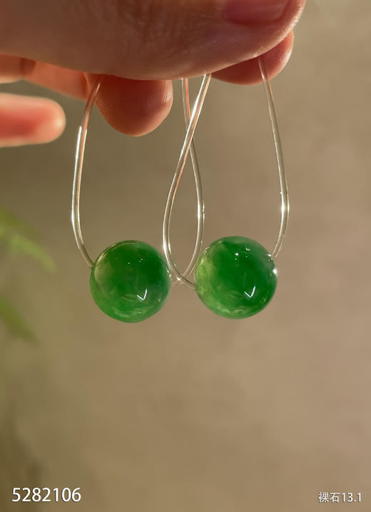 珠子裸石【5282106】具体价格微信咨询 商品图2