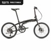 燕鸥tern VergeD9折叠自行车便携 商品缩略图0