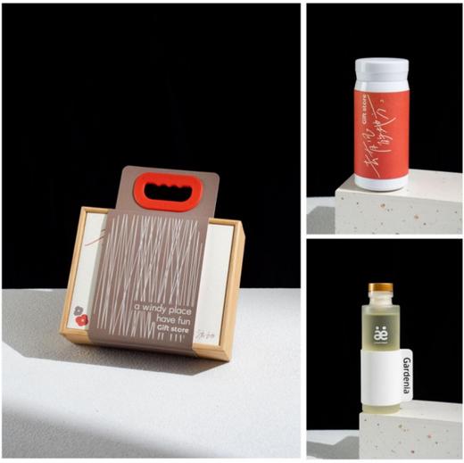 商务礼品定制-有为无谓-「去有风的地方」 商品图0