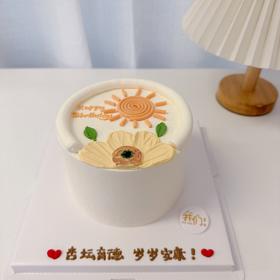 向日葵教师节卡通手绘-低糖处理无添加