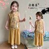 女童新中式盘扣两件套 复古国潮清凉套装 商品缩略图4