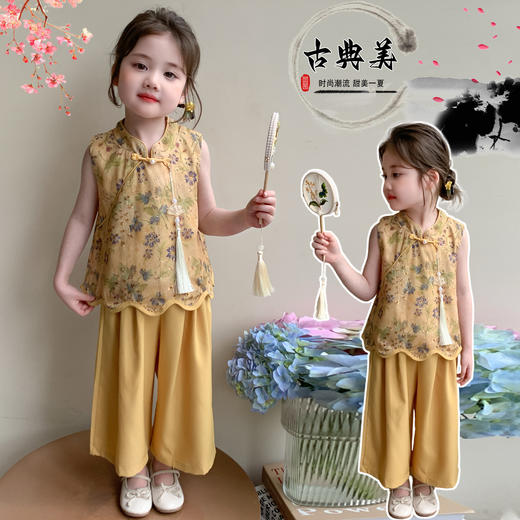 女童新中式盘扣两件套 复古国潮清凉套装 商品图4