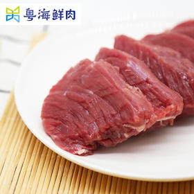 草原新鲜黄牛肉