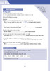 【新东方】剑桥PET语法精讲精练 剑桥通用五级 pet官方备考资料 商品缩略图8