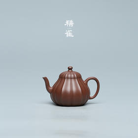 百年紫砂品牌铁画轩出品 底槽清 菱花思亭壶紫砂壶