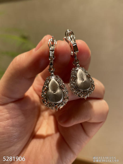 玻璃阳艳绿葫芦耳坠【5281906】具体价格微信咨询 商品图8