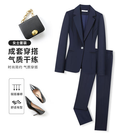 【上衣+裤子】罗蒙女士套装松紧腰商务时尚通勤工作面试西装两件套女 商品图1