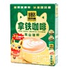 四只猫拿铁高山咖啡150g 商品缩略图1