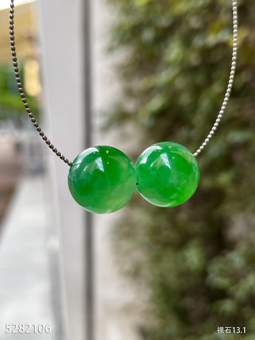 珠子裸石【5282106】具体价格微信咨询 商品图3