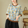 百媚生 文艺复古圆领棉麻短袖T恤衫女宽松显瘦数码扎染上衣B117-9331 商品缩略图6
