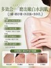 【1搓美白去鸡皮】果酸美白磨砂膏身体嫩白全身海盐腋下关节去黑色素去角质死皮鸡皮 商品缩略图1