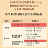 三顷粮 瘪花生米 高纤维 高蛋白质 干瘪小花生 小粒生小秕子1斤每桶 /粮油调味 /杂粮 /谷米类 商品缩略图7