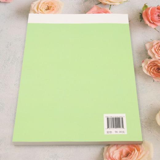 E林火生态学前沿 &2427 商品图2