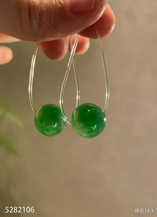 珠子裸石【5282106】具体价格微信咨询 商品图1