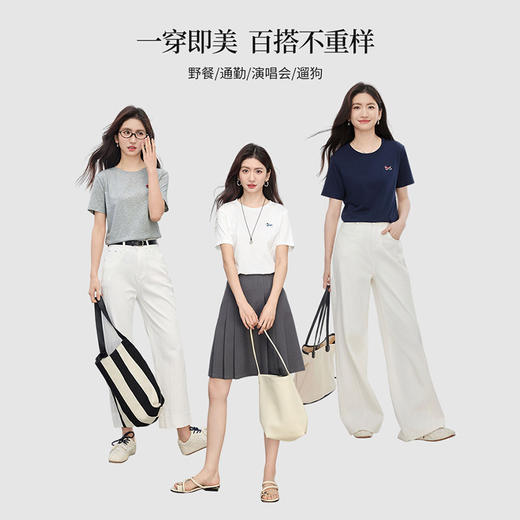 【周末秒杀】熙世界腊肠小狗刺绣T恤女短袖2025夏季新款清爽百搭气质圆领上衣 商品图2