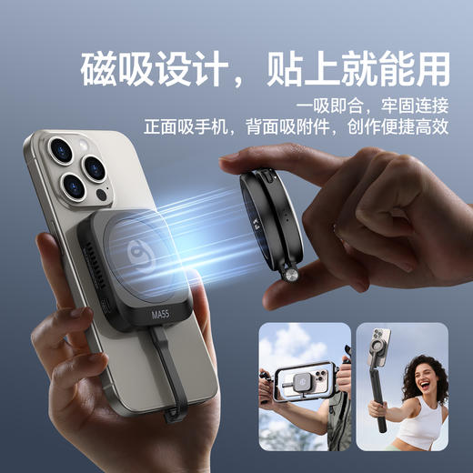 Ulanzi优篮子MA55手机磁吸硬盘盒2230/2242移动存储m2固态SSD盒子 商品图2