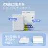 焦趣一次性床品四件套(加大款) 商品缩略图2