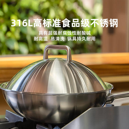 纯臻系列 商品图6