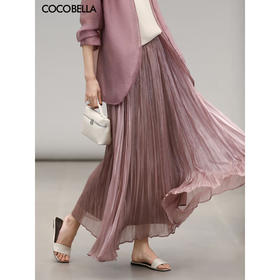 COCOBELLA光泽感重工压褶百褶裙女时尚优雅大摆半身裙HS7070