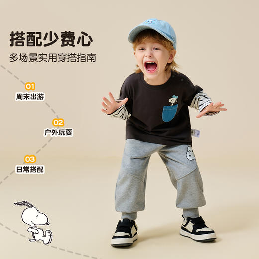 【史努比】【90-130】男童假两件长袖t恤 商品图9