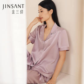 金三塔 女真丝素绉缎素色睡衣套8YSF7B412