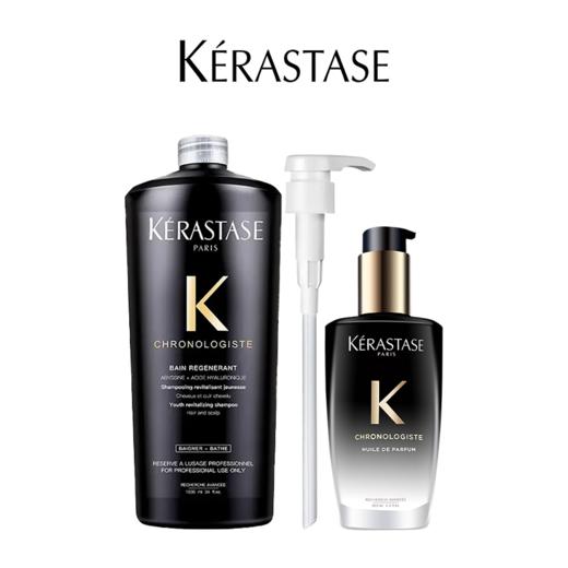 卡诗黑钻钥源洗发水1000ml+卡诗黑钻钥源护发香氛油100ml 商品图0