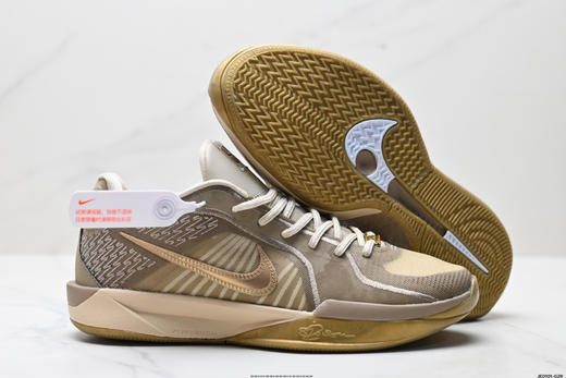 耐克Nike Sabrina 2减震低帮篮球鞋IH8554-001男女鞋 商品图4