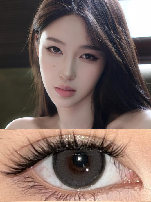 【经典回归】胡麻黑子 半年抛 Kira Fairy 商品图1