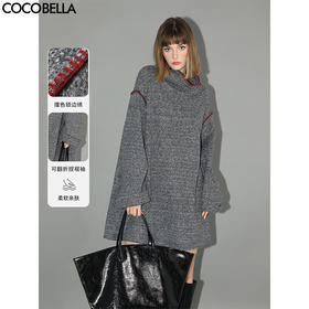 COCOBELLA撞色贝壳绣针织连衣裙女气质花纱高领毛衣裙FR0007