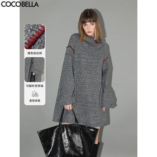 COCOBELLA撞色贝壳绣针织连衣裙女气质花纱高领毛衣裙FR0007 商品图0