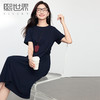 【专属特价】熙世界通勤休闲收腰连衣裙女2025夏新款简约纯色短袖全棉T恤裙子 商品缩略图0