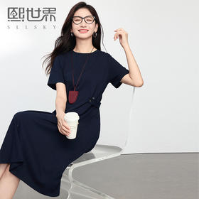 【专属特价】熙世界通勤休闲收腰连衣裙女2025夏新款简约纯色短袖全棉T恤裙子