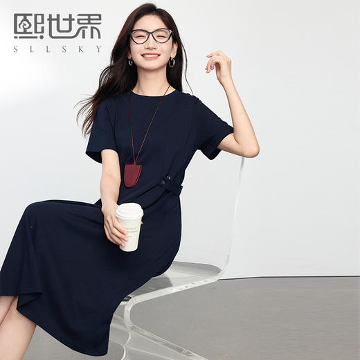 【专属特价】熙世界通勤休闲收腰连衣裙女2025夏新款简约纯色短袖全棉T恤裙子 商品图0