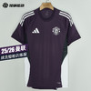 SFS阿迪达斯Adidas25/26曼联球员短袖训练服JP3112 商品缩略图0
