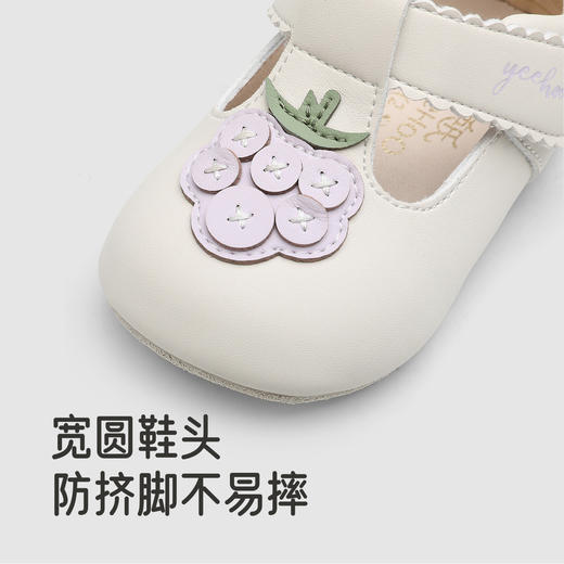 【商场同款】英氏儿童鞋女宝宝步前鞋防滑可爱女童鞋子婴儿圆头鞋 商品图3