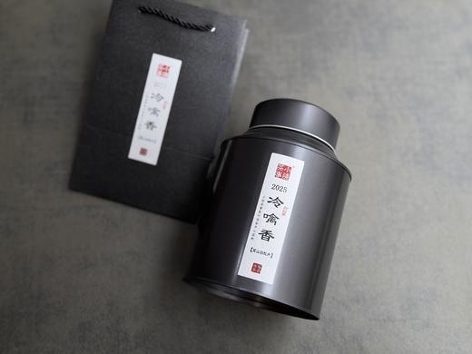 【拍3送1】1个月热销600罐的2025白牡丹《冷噙香》来了，依旧是冷香幽然、冷汤香滑！ 商品图1