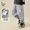 【史努比】【90-130】男童运动裤纯棉长裤 商品缩略图5