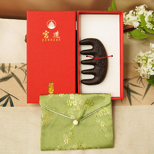 宫造祥云纳福·何首乌香梳按摩头皮精美礼盒礼袋 商品图3