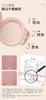 恋火柔雾持妆粉饼9g【宝库优选】 商品缩略图2