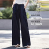 【专属特价】熙世界宽松慵懒阔腿裤女夏季薄款松紧腰冰丝休闲直筒裤子2025新款 商品缩略图3