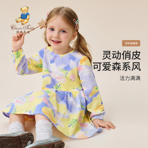 【精典泰迪】【90-140】女童长袖纯棉连衣裙 商品图4