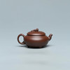 百年紫砂品牌铁画轩出品 底槽清 佛手紫砂壶 商品缩略图1